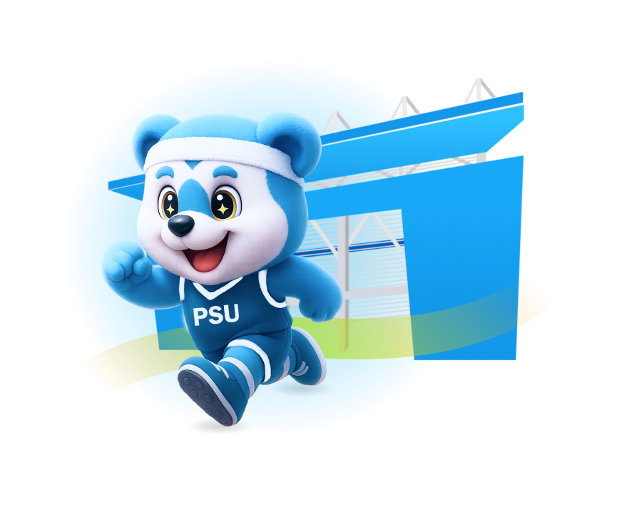 สนามประกอบ (60)